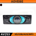 AOVEISE AV253 audiovisio car radio fm usb.guangdong supplier export audio to russia car mp3 player.car autoradio bluetooth mp3